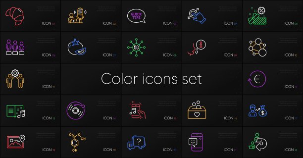 一套快速入门指南，捐赠和员工团队工作线图标。为设计。向量图片下载