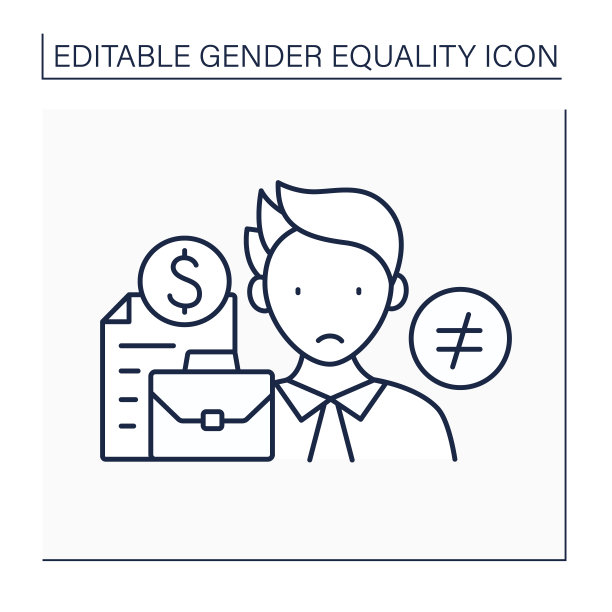 歧视行图标图片下载