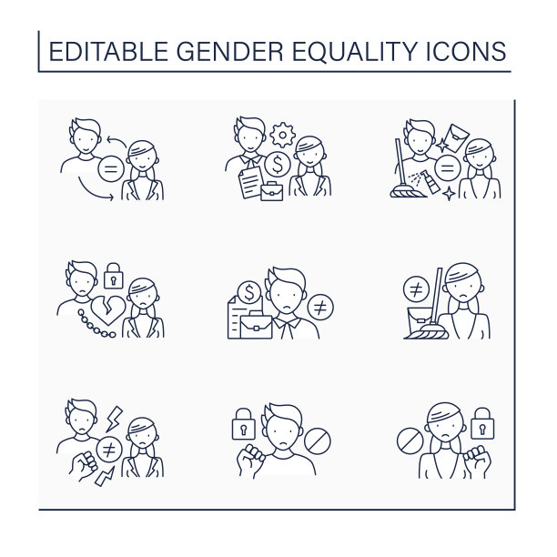 性别平等行图标设置图片下载