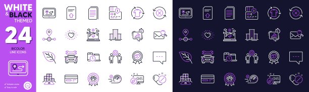 Web系统，上传文件和更改网站、打印晾衣线图标。为设计。向量图片下载