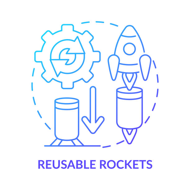 可重复使用的火箭蓝色梯度概念图标图片下载
