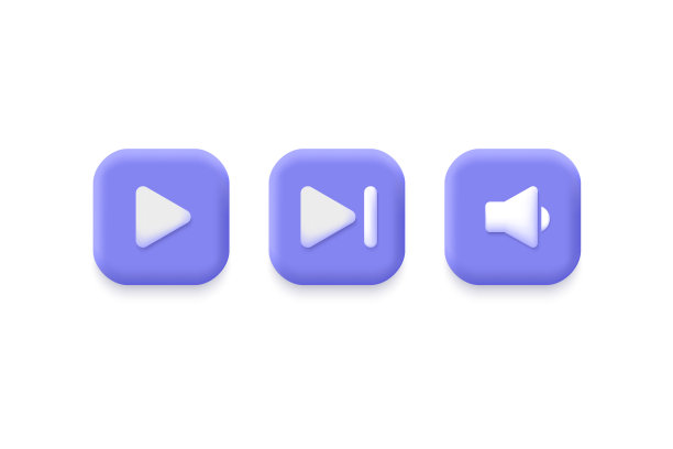 3d音乐播放器按钮在一个极简卡通风格。图标播放，音量，去结束，下一个。图片下载