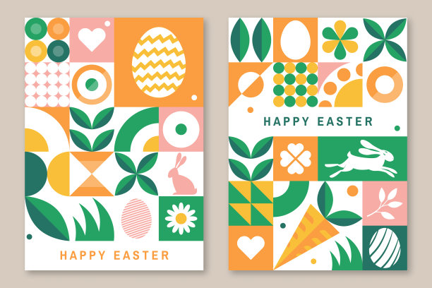 复活节卡片，海报，横幅的设置。矢量插图。收集节日图标。网站装饰，图形元素。节日封面，贺卡。卡通平面矢量插图孤立的灰色背景。图片下载
