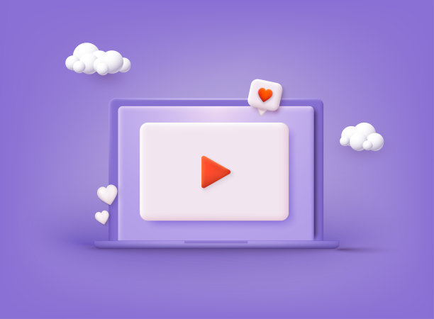 视频播放器模板网页或移动应用程序。3D网络矢量插图。图片下载