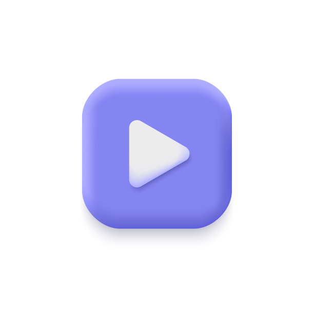 极简风格的3d播放按钮。应用程序和网页界面的矢量插图。Ui设计。球员概念按钮。图片下载