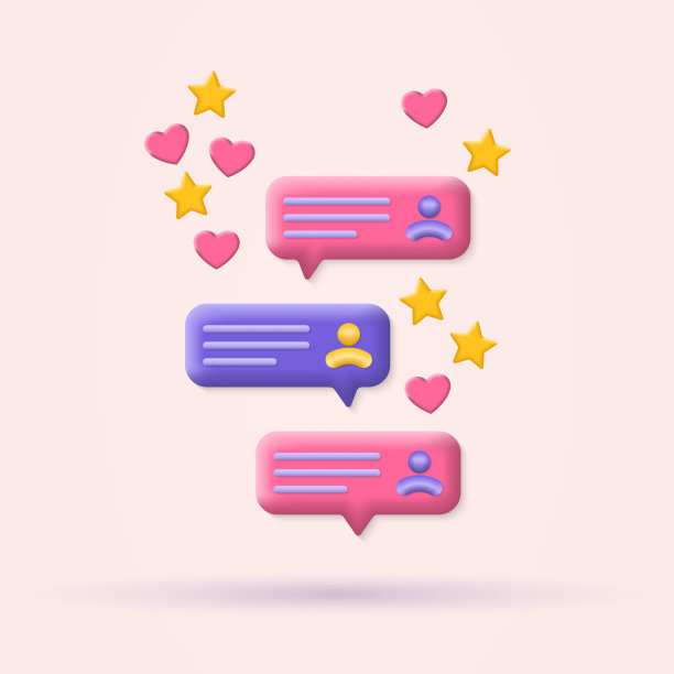 3d聊天，语音气泡和图标。通话、在线留言、文本通知、对话、对话符号。社交媒体评论概念。矢量插图。图片下载