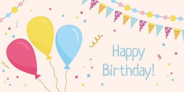 一组彩色气球与派对旗帜和五彩纸屑在柔和的背景。生日庆祝卡片模板图片下载