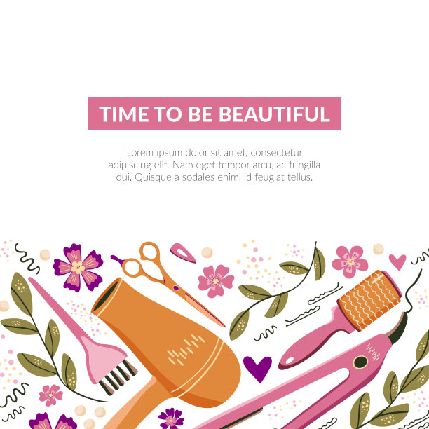 手绘发廊设计模板。发型师工具在白色背景。矢量图图片下载