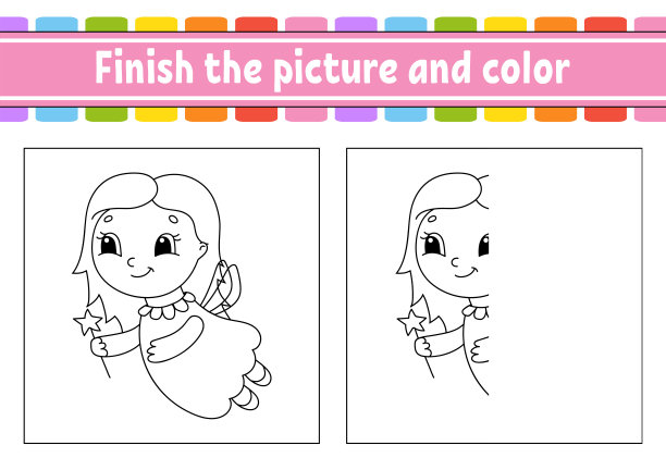 完成图片和上色。孤立在白色背景上的卡通人物。对孩子的教育。活动工作表。图片下载