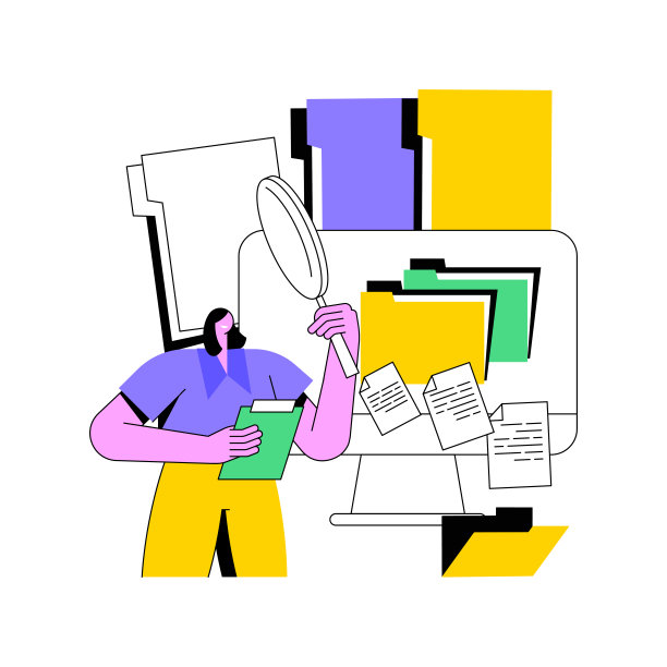 记录管理抽象概念矢量说明。图片下载