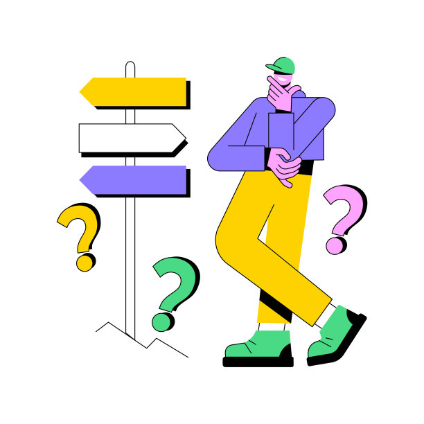 决策管理抽象概念矢量图。图片下载