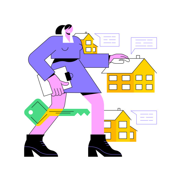 房地产抽象概念矢量说明。图片下载