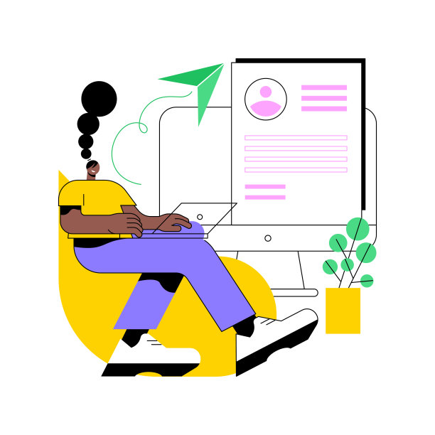 发送你的简历抽象概念矢量插图。图片下载