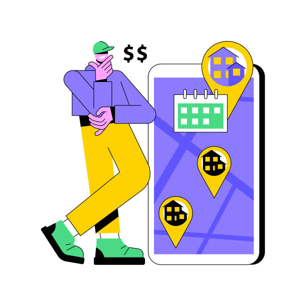 房屋出租抽象概念矢量插图。图片下载