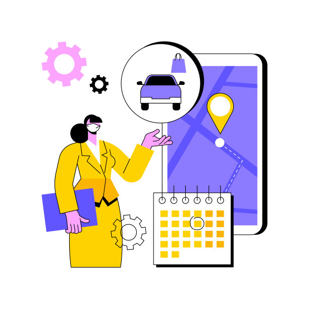 设置快速高效的取货服务抽象概念矢量说明。图片下载