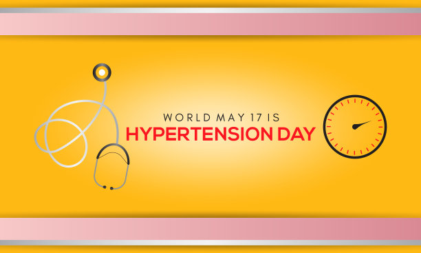 世界高血压日。宣传标语、海报、卡片及背景设计。图片下载