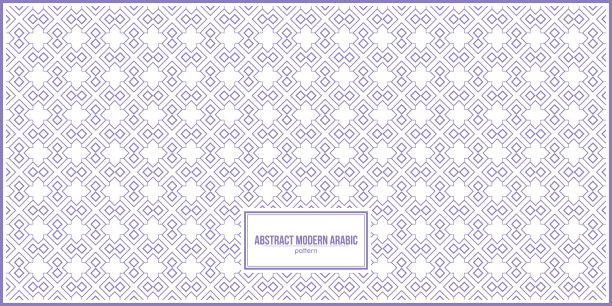 抽象的现代阿拉伯图案与主导紫色柔和的颜色图片下载