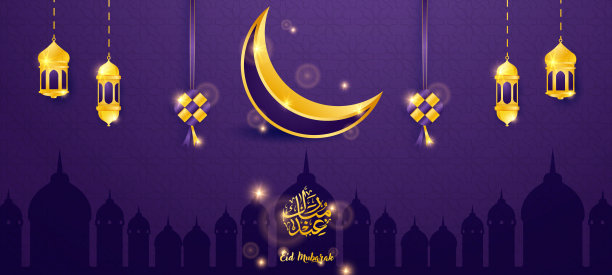 豪华伊斯兰贺卡斋月kareem eid mubarak设计在紫色和金色的背景与伊斯兰元素装饰图片下载