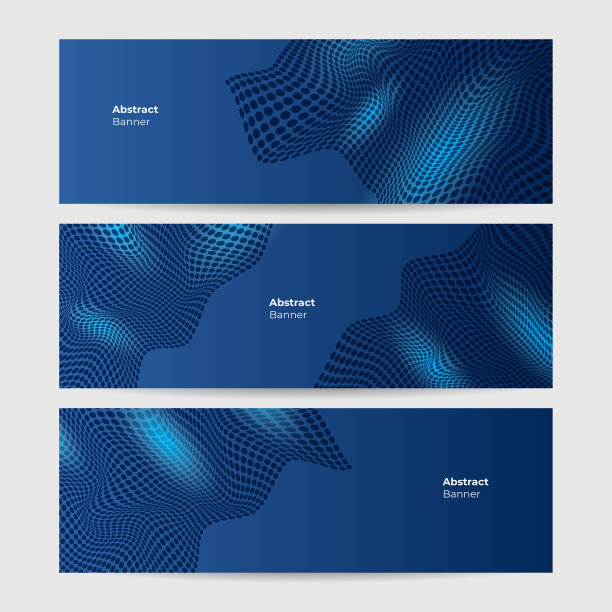 技术全球蓝色宽横幅设计背景图片下载