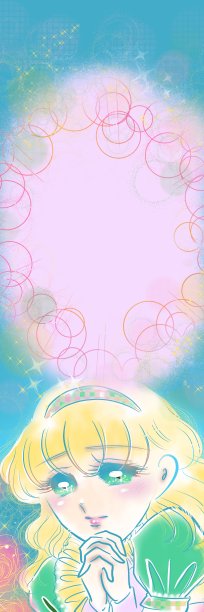 插图闪闪发光的背景，美丽的金发女孩认真地祈祷与70年代的shoujo漫画风格的东西图片下载