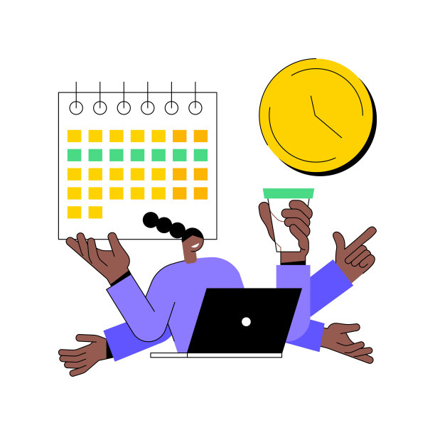 生产力抽象概念向量插图。图片下载