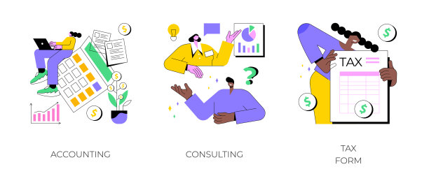 财务信息抽象概念矢量插图。图片下载