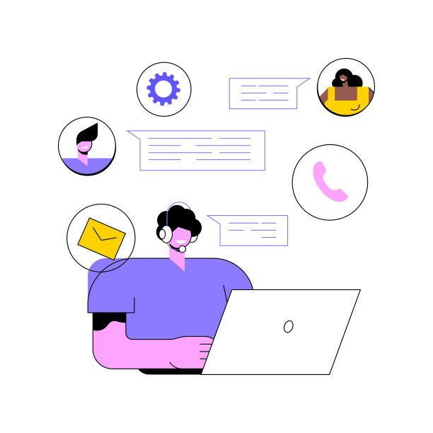 客户支持抽象概念向量插图。图片下载