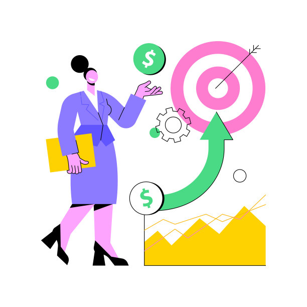 业务方向抽象概念矢量说明。图片下载