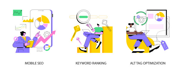 搜索引擎营销抽象概念矢量插图。图片下载