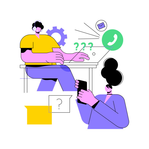 支持抽象概念向量插图。图片下载