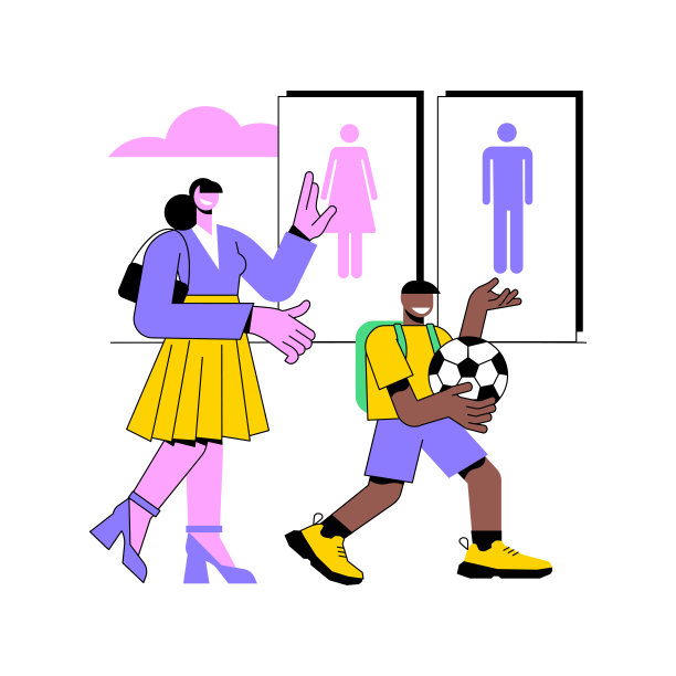 公共卫生间抽象概念矢量插图。图片下载