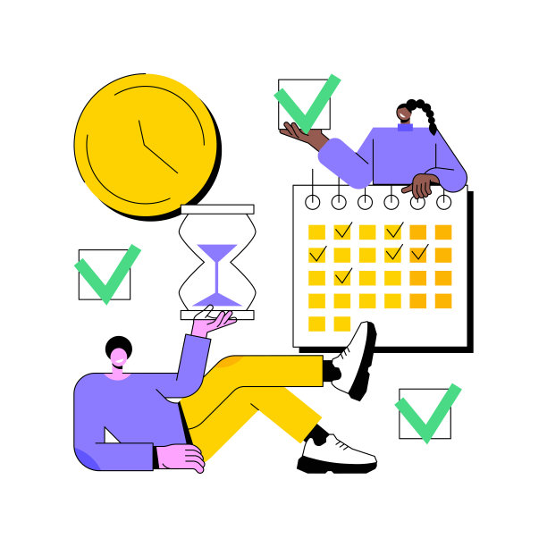 规划抽象概念矢量插图。图片下载