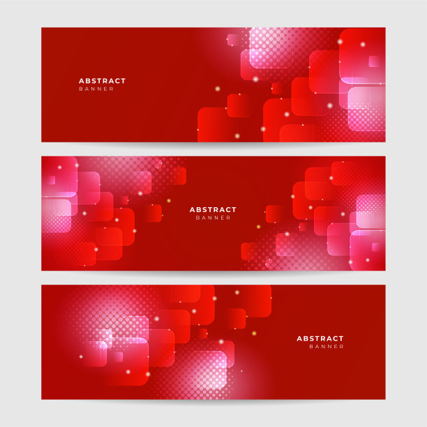 摘要霓虹灯风格红色宽横幅设计背景图片下载