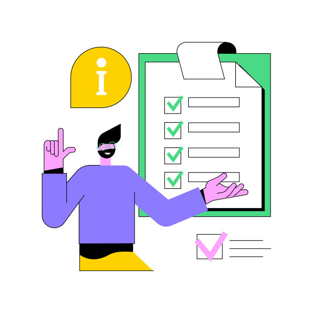 客户服务指南抽象概念矢量插图。图片下载