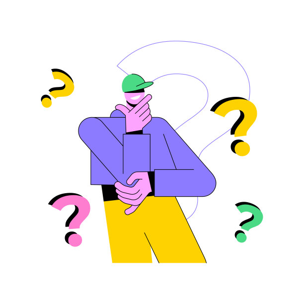 思考抽象概念矢量说明。图片下载