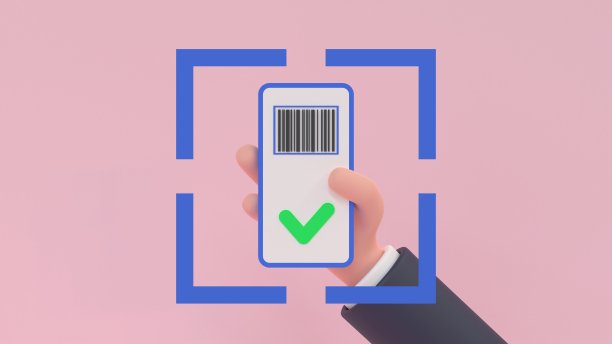 条形码扫描。图片下载