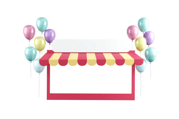 3d渲染商店前商店广告孤立在白色的商业设计。3d渲染插图卡通风格。图片下载