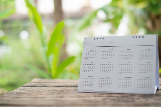 模糊的日历规划理念。图片下载