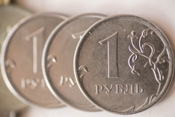 面值1卢布的硬币，即俄罗斯货币图片下载