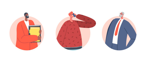 不同的商人孤立的图标或化身。自信的男性角色，白人，非洲人，老年人和年轻人图片下载