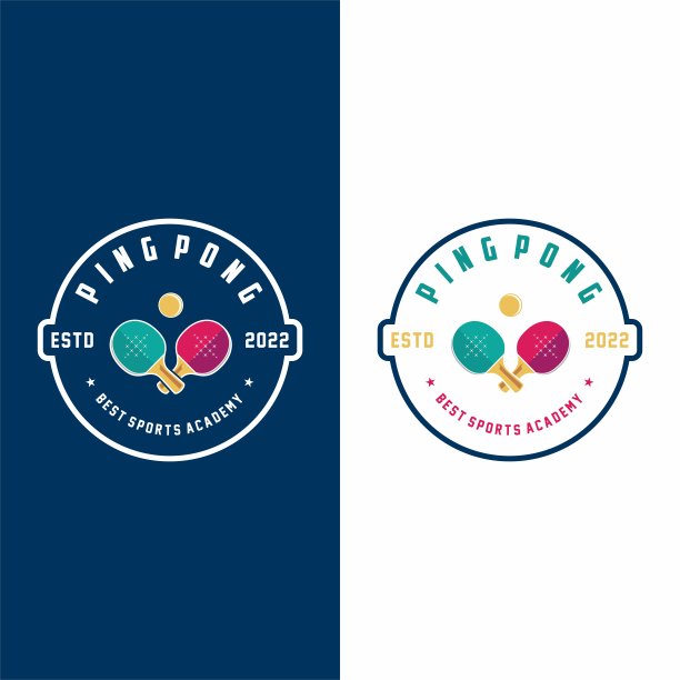 乒乓球徽章徽章图标。一个乒乓球俱乐部的运动标签矢量插图图片下载
