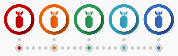 炸弹，战争概念矢量图标集，信息图形模板，平面设计彩色网页按钮5种颜色选项图片下载