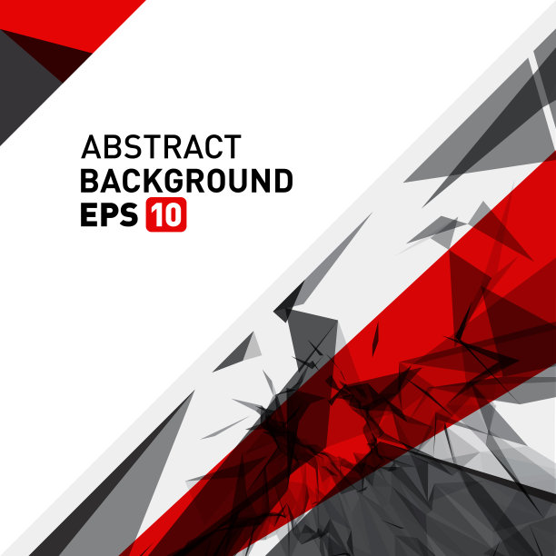 逼真的冰裂宝石形成灰红色几何装饰设计背景向量图片下载