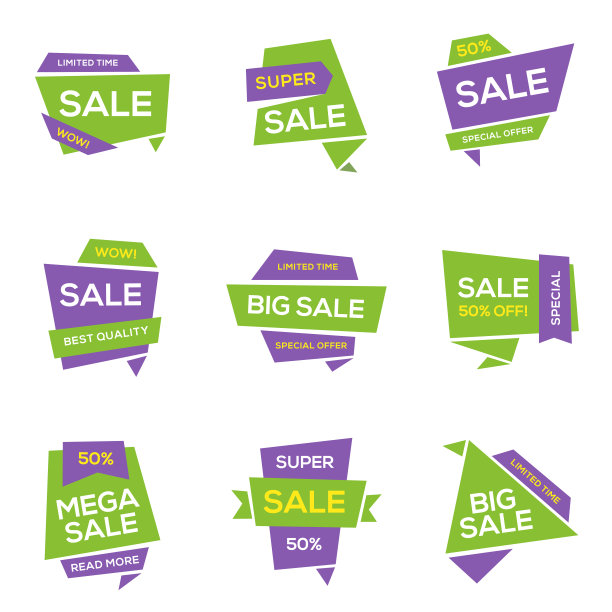 销售讲话气泡横幅横幅特别提供设计模板集图片下载