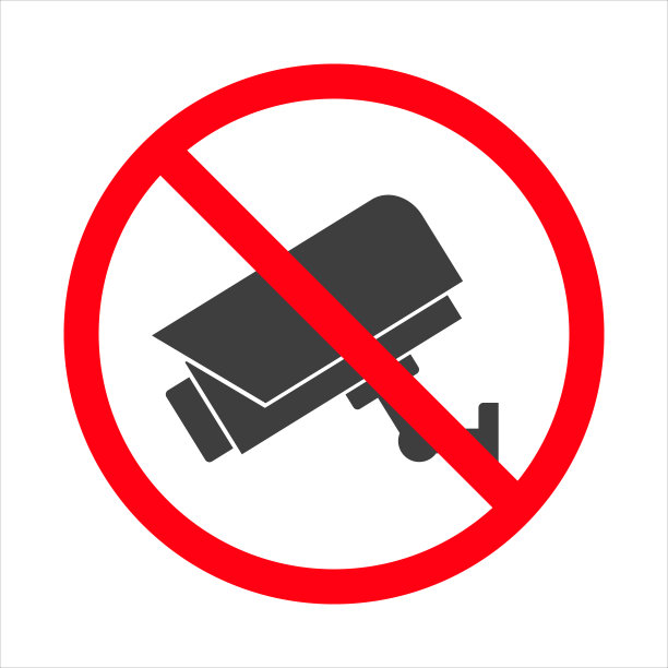 安全摄像禁止标志禁止图标，不允许符号图片下载