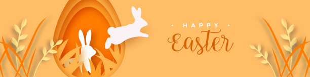 快乐的复活节剪纸横幅跳跃的兔子图片下载