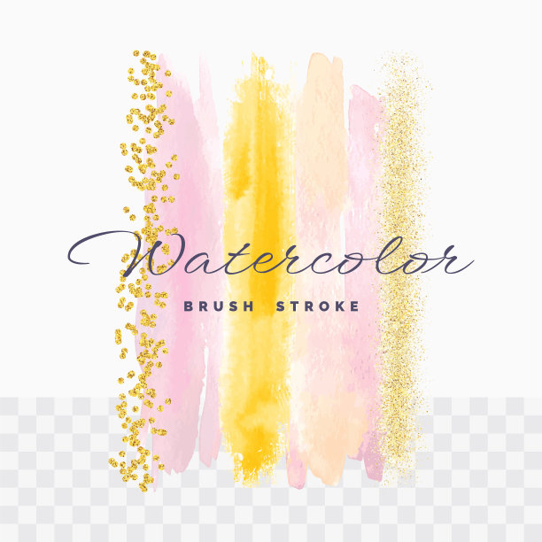 一套粉红色，黄色水彩和金色闪光笔触图片下载