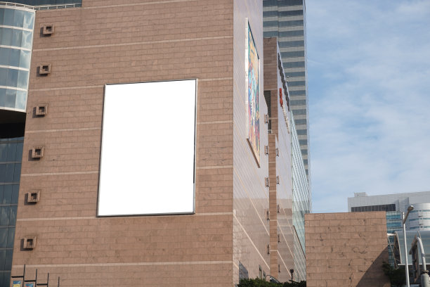 周边购物区的户外广告。图片下载