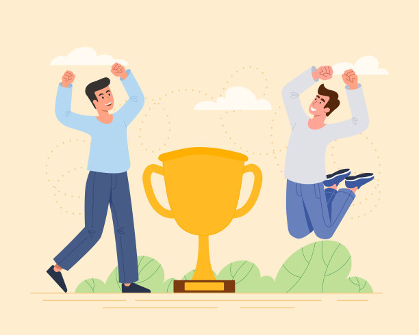 获得奖励的概念图片下载