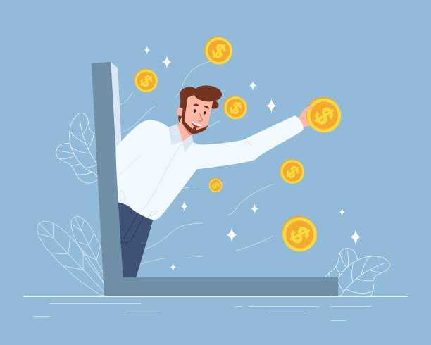 在线收入的概念图片下载
